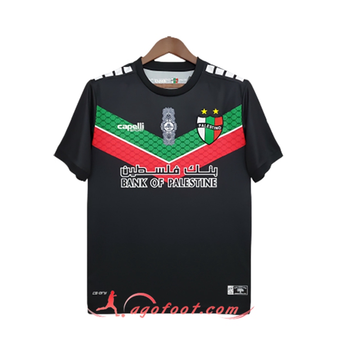 Maillot de Foot Palestino Exterieur 2022/2023