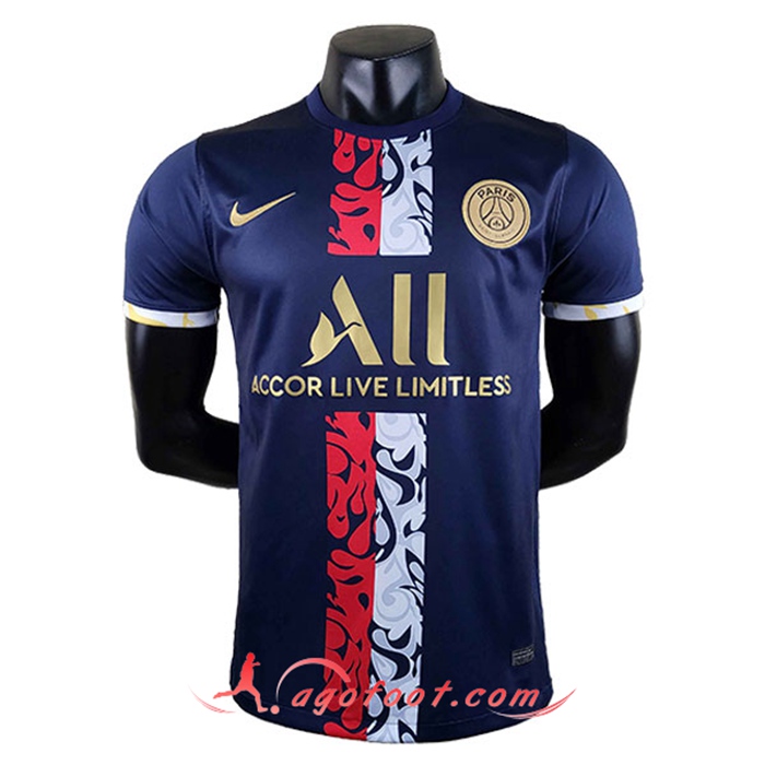 maillot foot psg