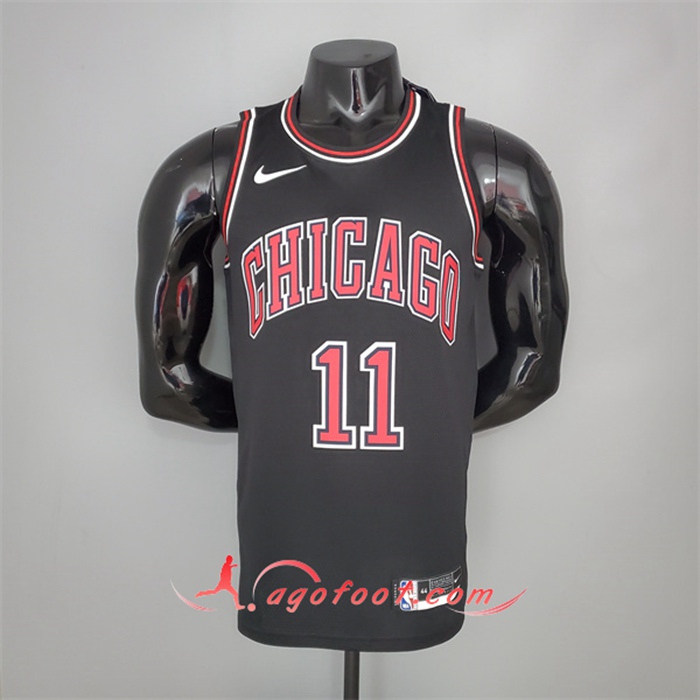 Maillot Chicago Bulls (Derozan #11) Noir