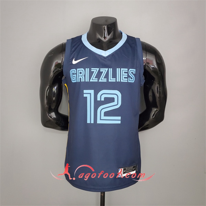 Maillot Memphis Grizzlies (Orantt #12) Bleu City Edition