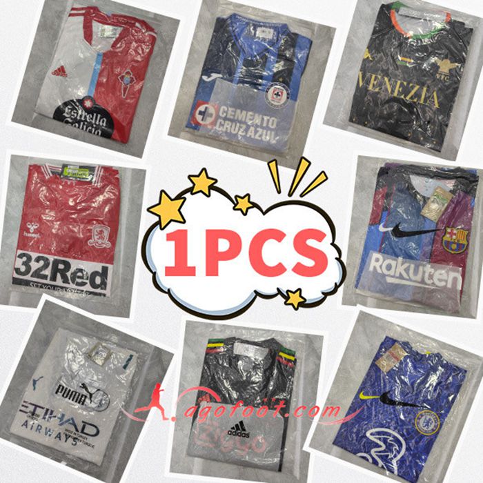 Maillot de Foot No Numbers - Envoyé au Hasard 1PCS