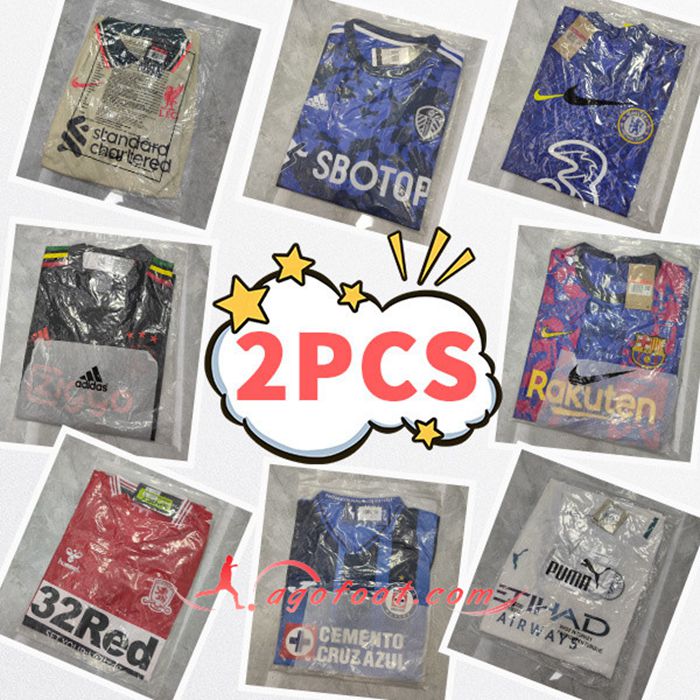 Maillot de Foot No Numbers - Envoyé au Hasard 2PCS