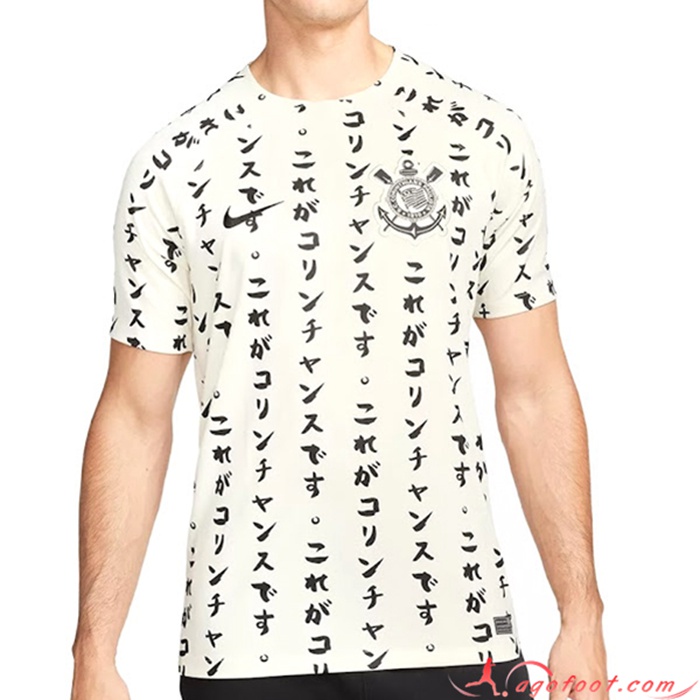 Nouveau Maillot de Foot Corinthians Third 2022/2023
