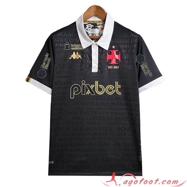 Maillot de Foot CR Vasco Da Gamana Third 2023/2024