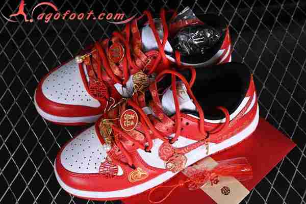 Nike SB Dunk Low Blanc/Rouge FD9762-061
