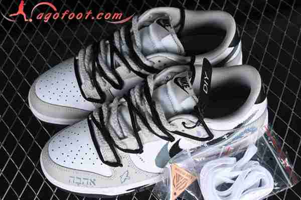 Nike SB Dunk Low Blanc/Gris/Noir FD0661-100