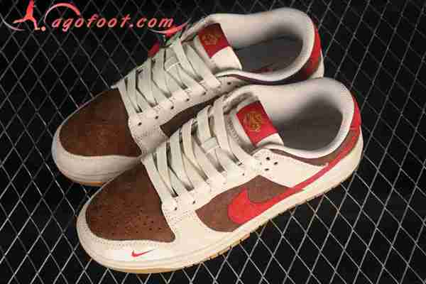 Nike SB Dunk Low Beige/Brun/Rouge JH8037-923