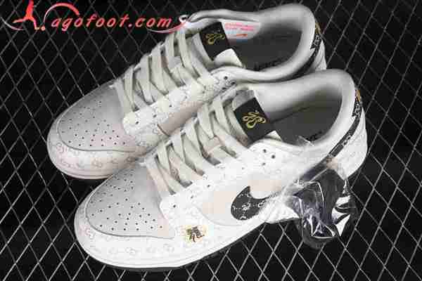 Nike SB Dunk Low Blanc/Gris/Noir FC1688-160