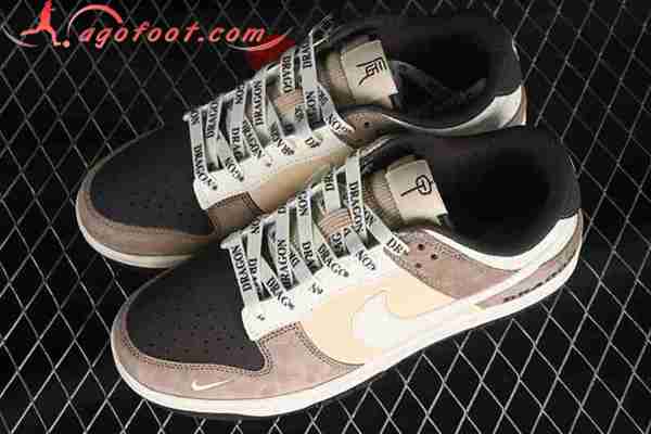 Nike SB Dunk Low Noir/Jaune/Brun JH8037-926