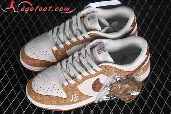 Nike SB Dunk Low Gris/Brun FC1688-184