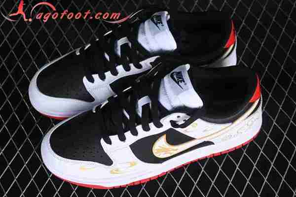 Nike SB Dunk Low Blanc/Noir/Jaune/Rouge FD9762-061