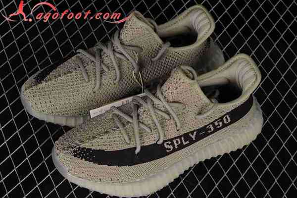Adidas Yeezy 350 Boost V2 Noir/Brun HQ2059