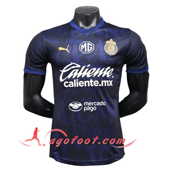 Maillot de Foot Monterrey Third 2025/2026