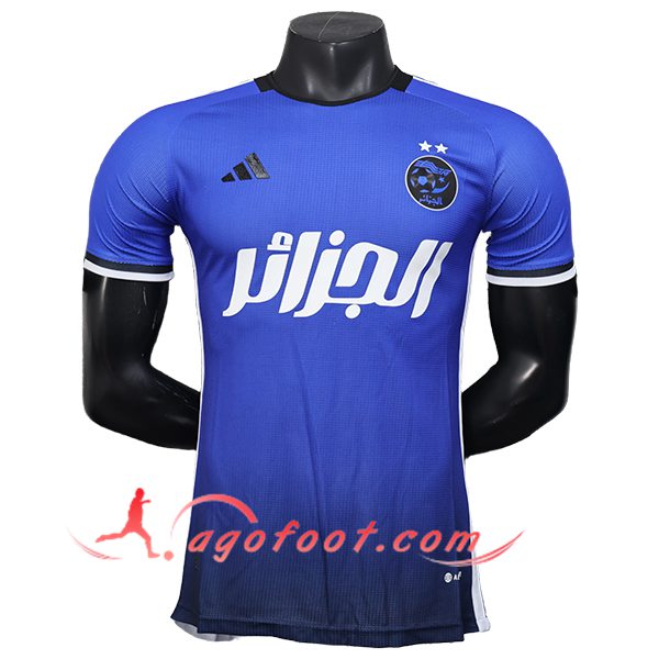 Maillot Equipe Foot Algérie Special Edition Bleu 2025/2026