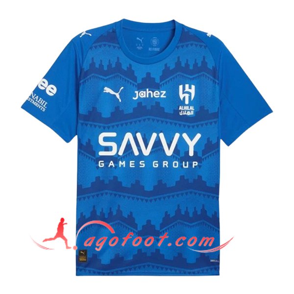 Nouveau Maillot de Foot Al-Hilal Domicile 2025/2026