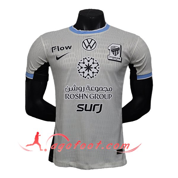 Nouveau Maillot de Foot Al-Ittihad Exterieur 2025/2026
