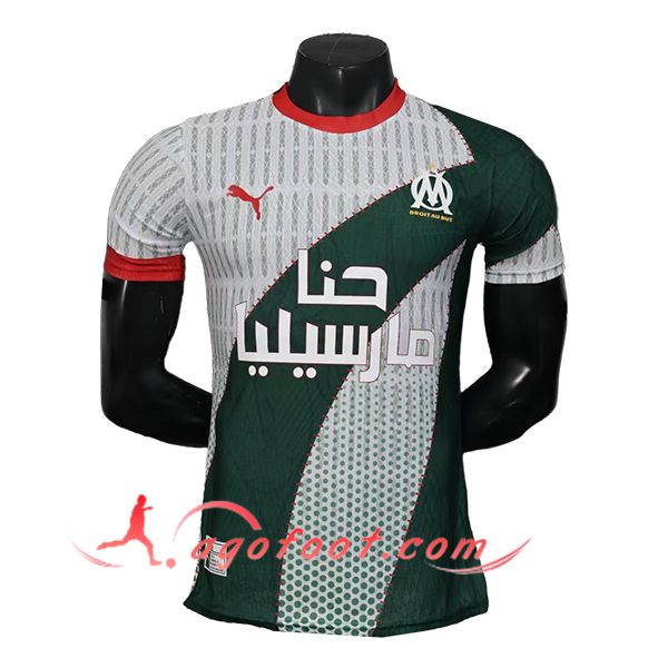 Maillot de Foot Marseille OM Special Edition Blanc/Vert 2025/2026