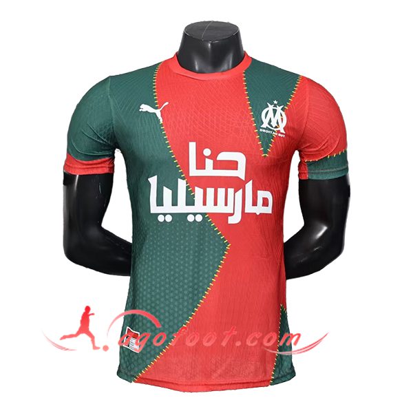 Maillot de Foot Marseille OM Special Edition Rouge/Vert 2025/2026