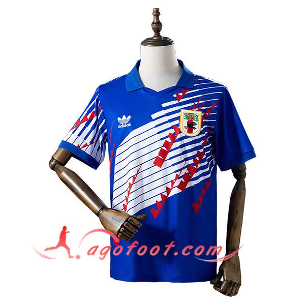 Maillot de Foot Japon Retro Domicile 1994/1995
