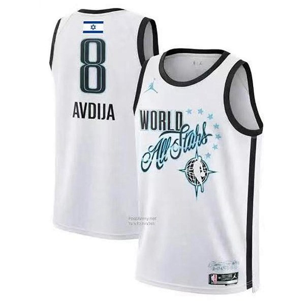 Maillot American All-Star (AVDIJA #8) 2026/27 Blanc/Noir