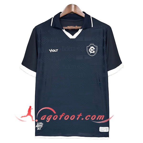 Maillot de Foot Remo Domicile 2026/2027