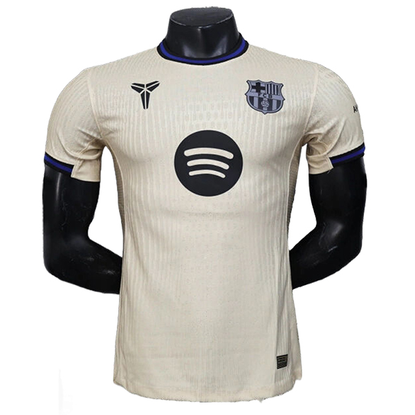 Maillot de Foot FC Barcelone Exterieur 2025/2026